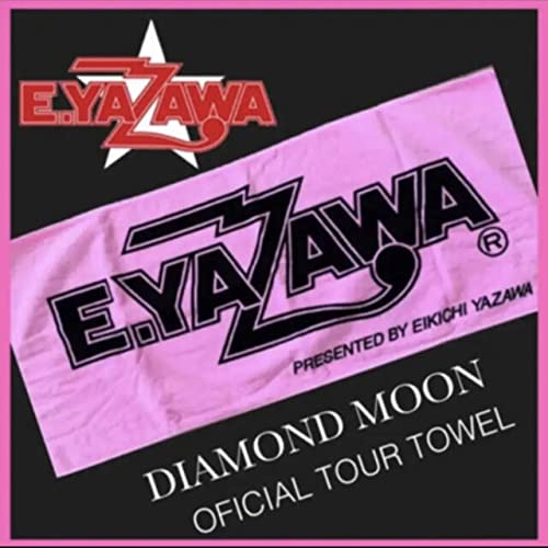 Amazon.co.jp: 矢沢永吉 E.YAZAWA 公式ツアータオル ピンク : おもちゃ